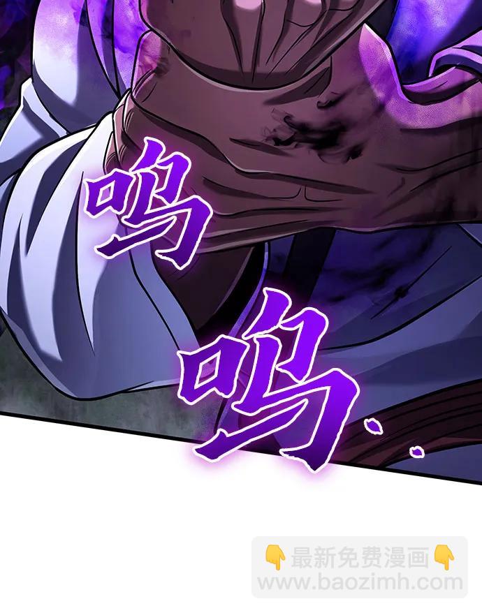 第143话37