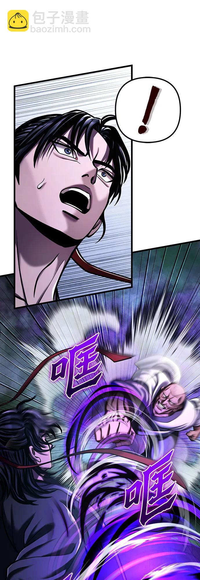 第143话42
