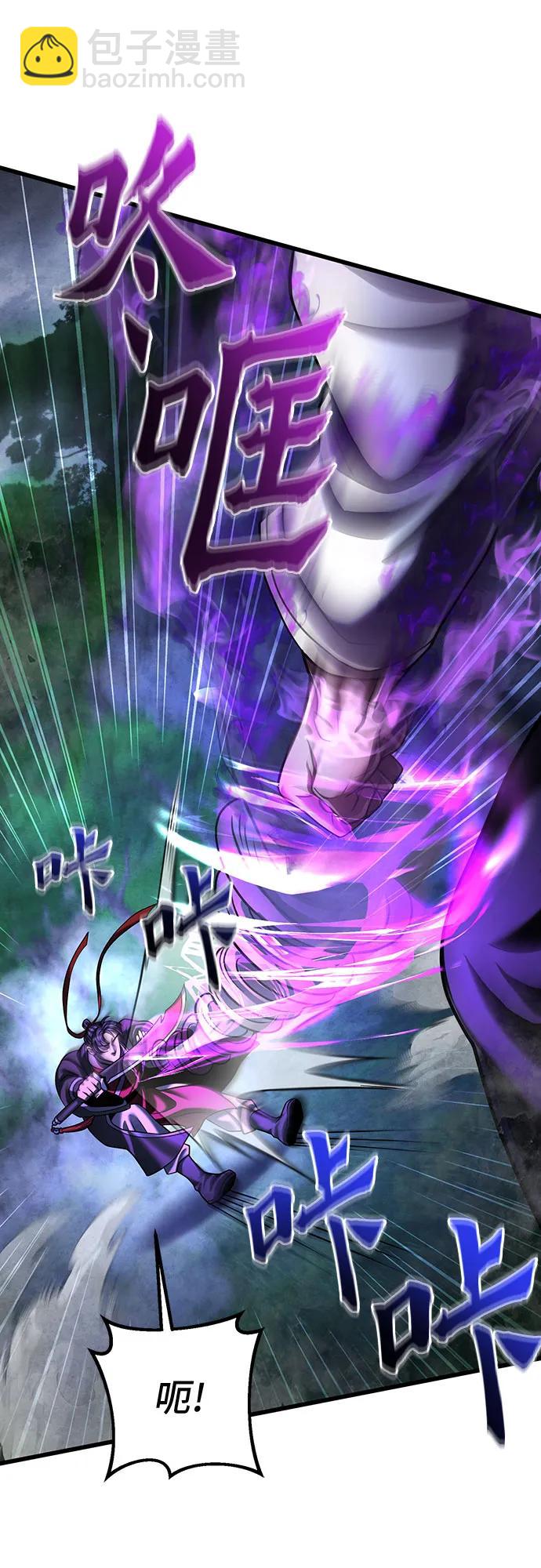 第143话46