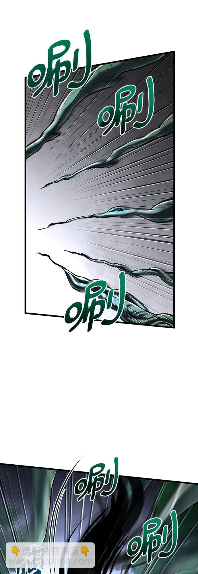 第143话57
