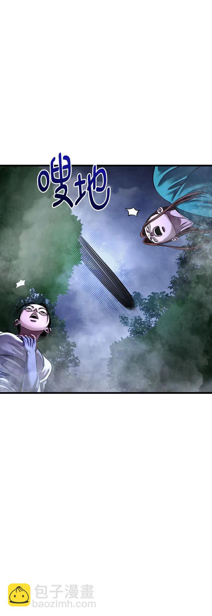 第143话66