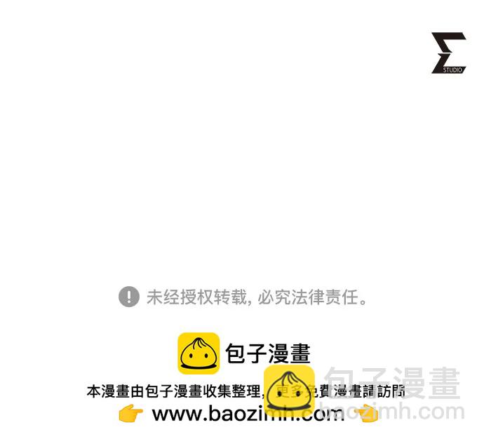 第143话80