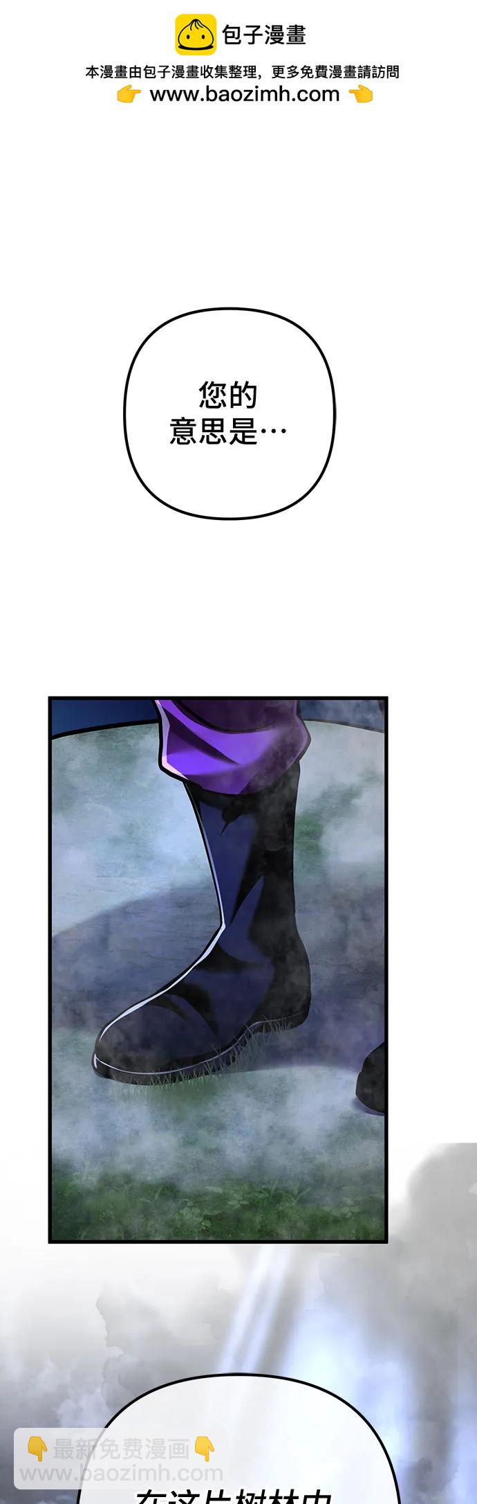第144话1