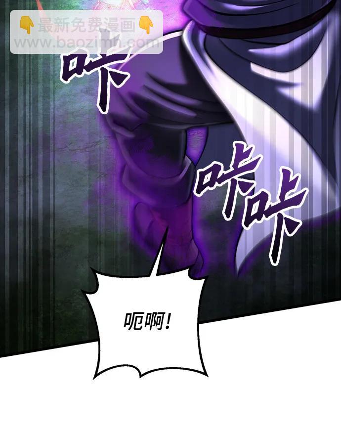 第144话10