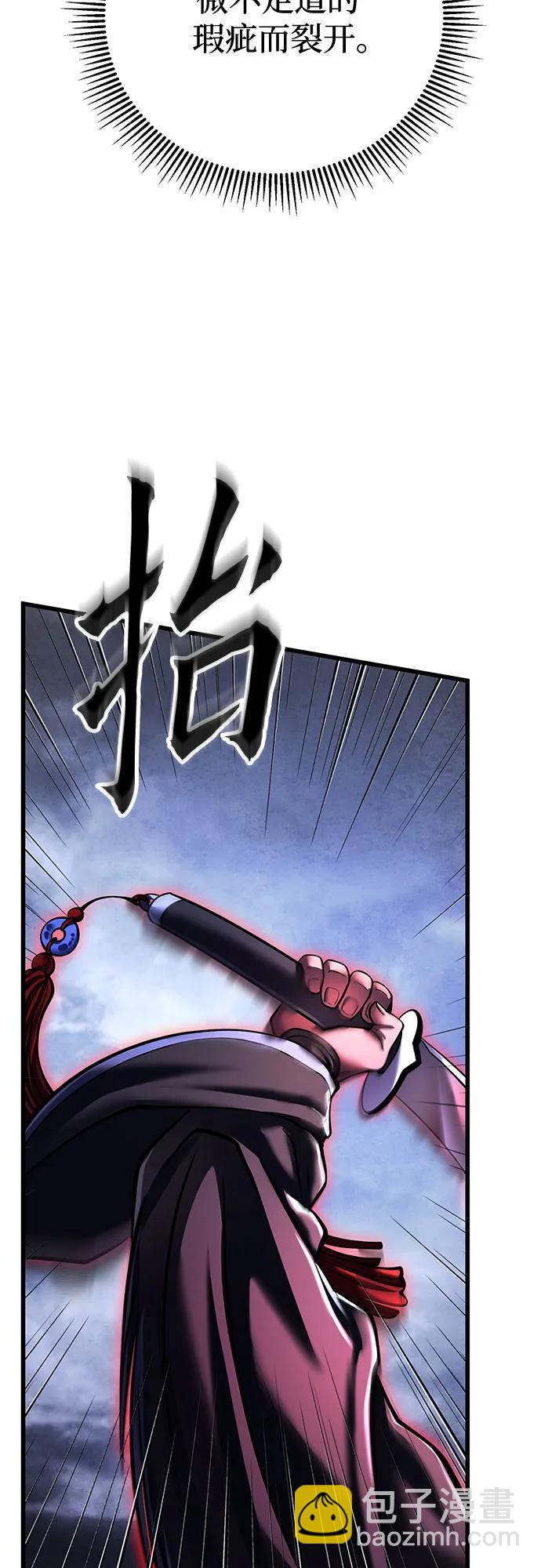 第144话15