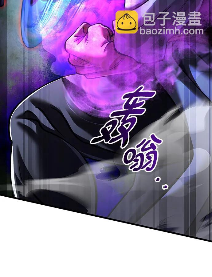 第144话17