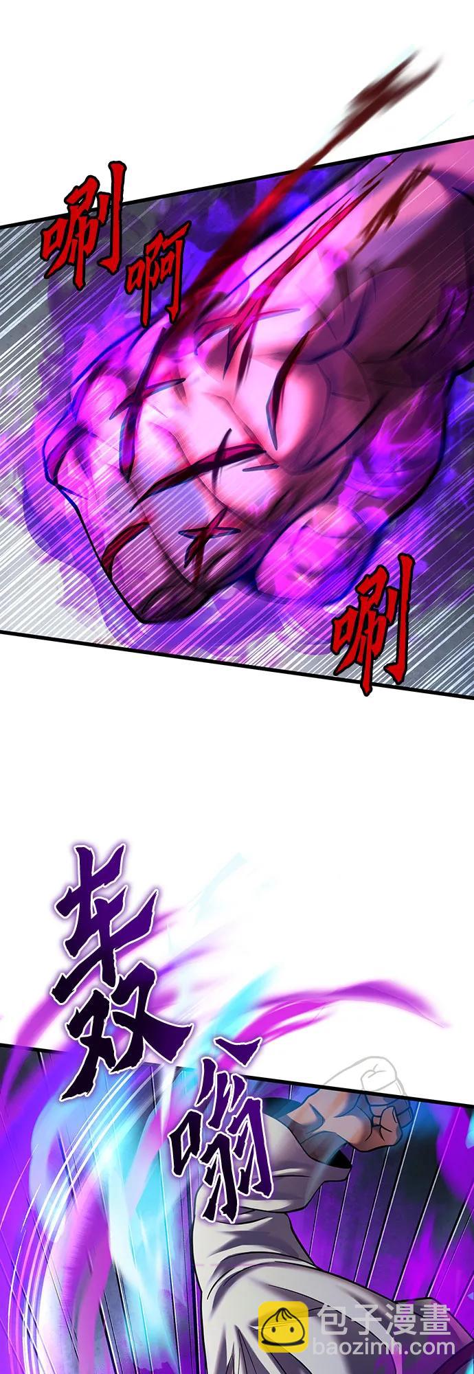 第144话20