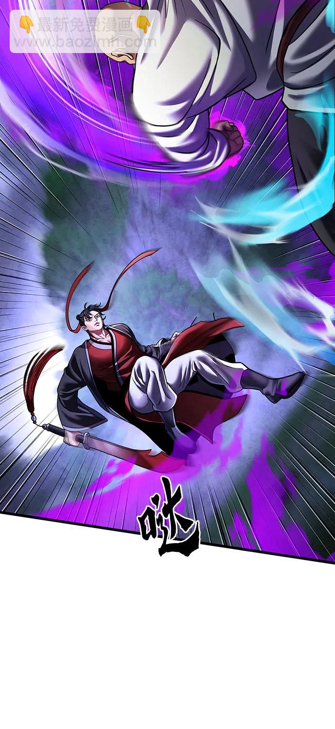 第144话21