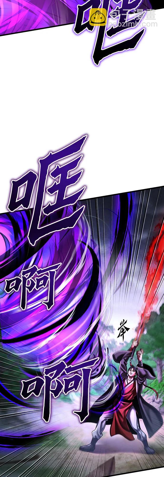 第144话28