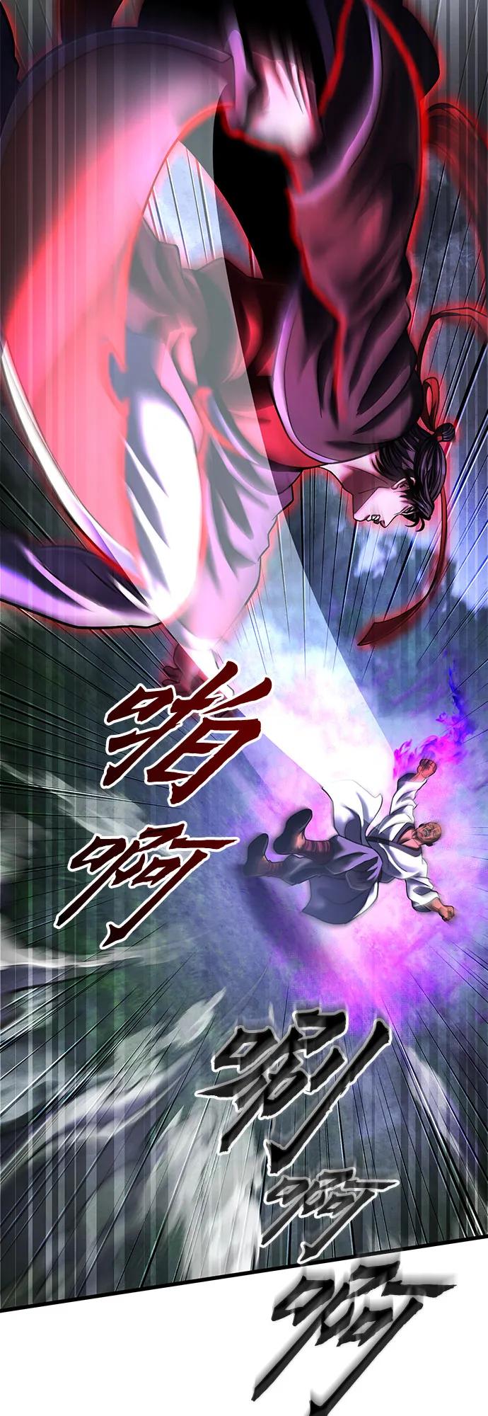 第144话7
