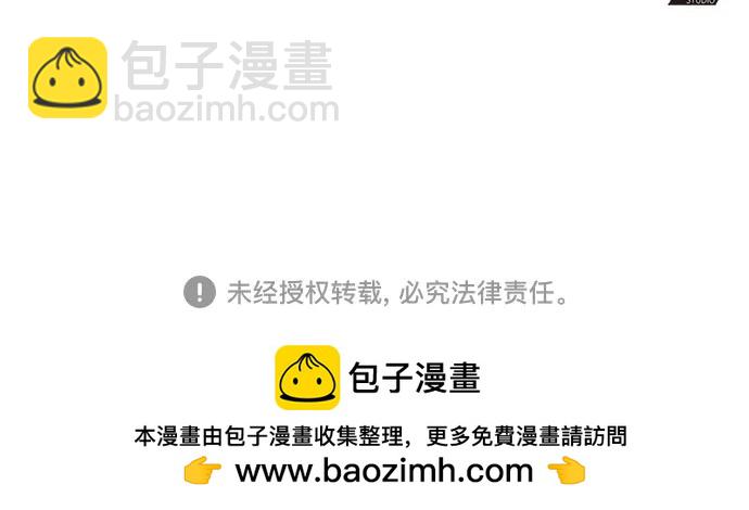 第144话85