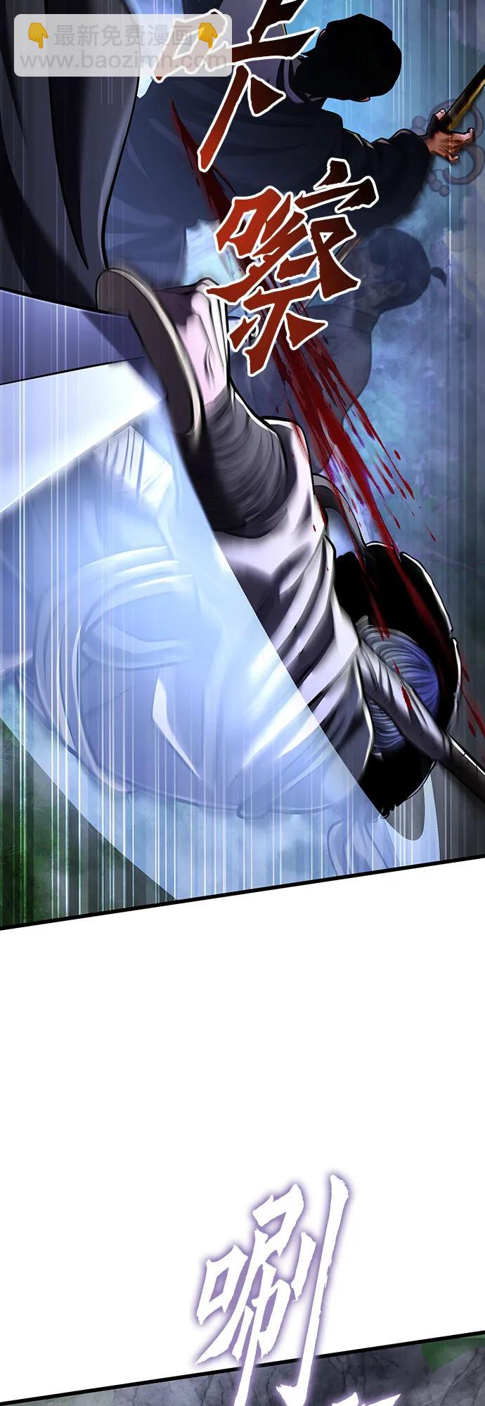 第145话13