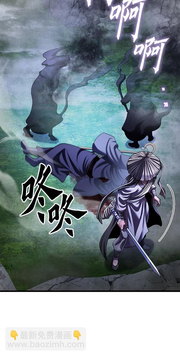 第145话14