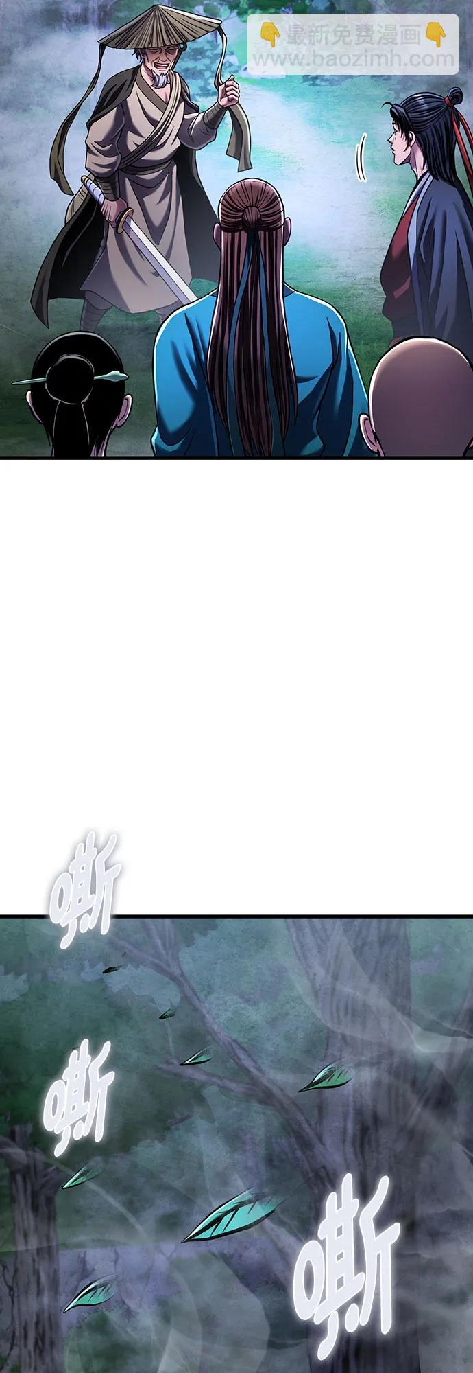 第145话17