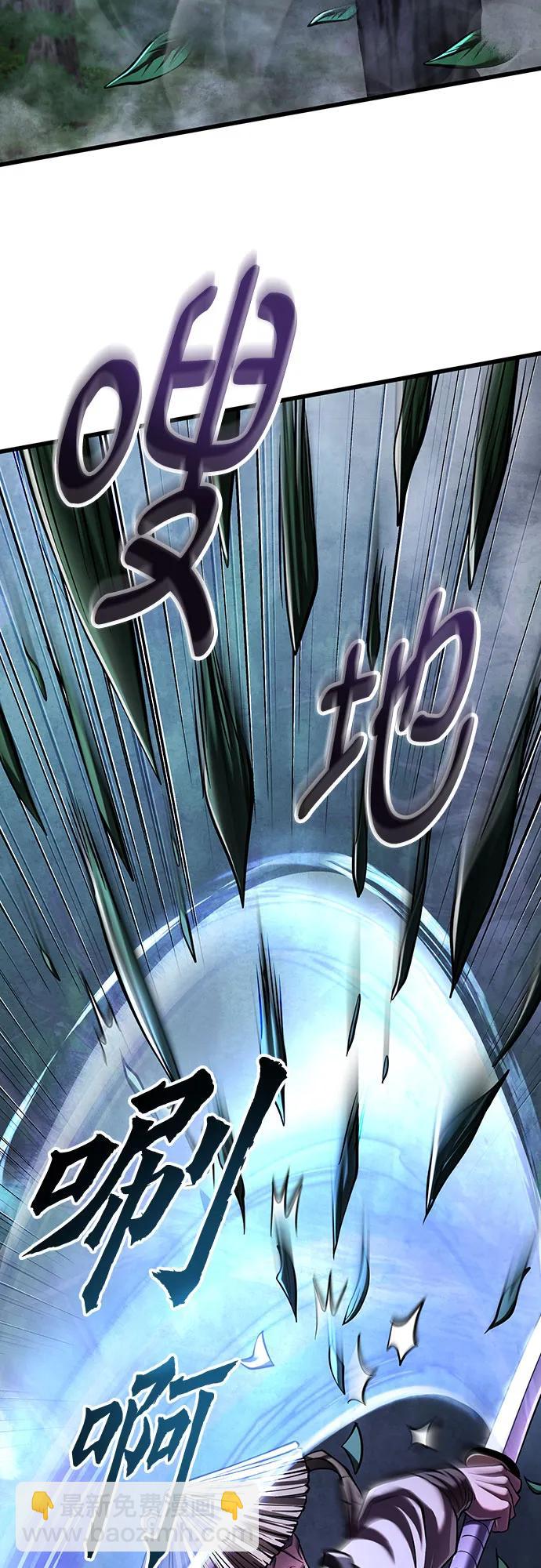 第145话18