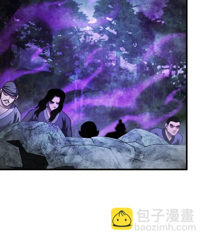 第145话23