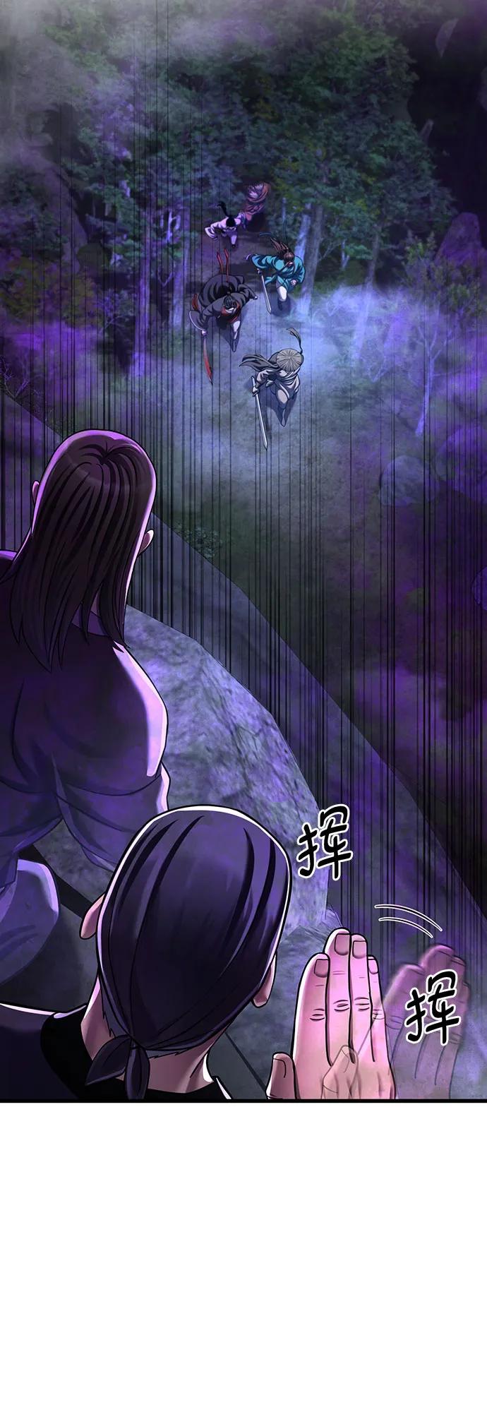 第145话25