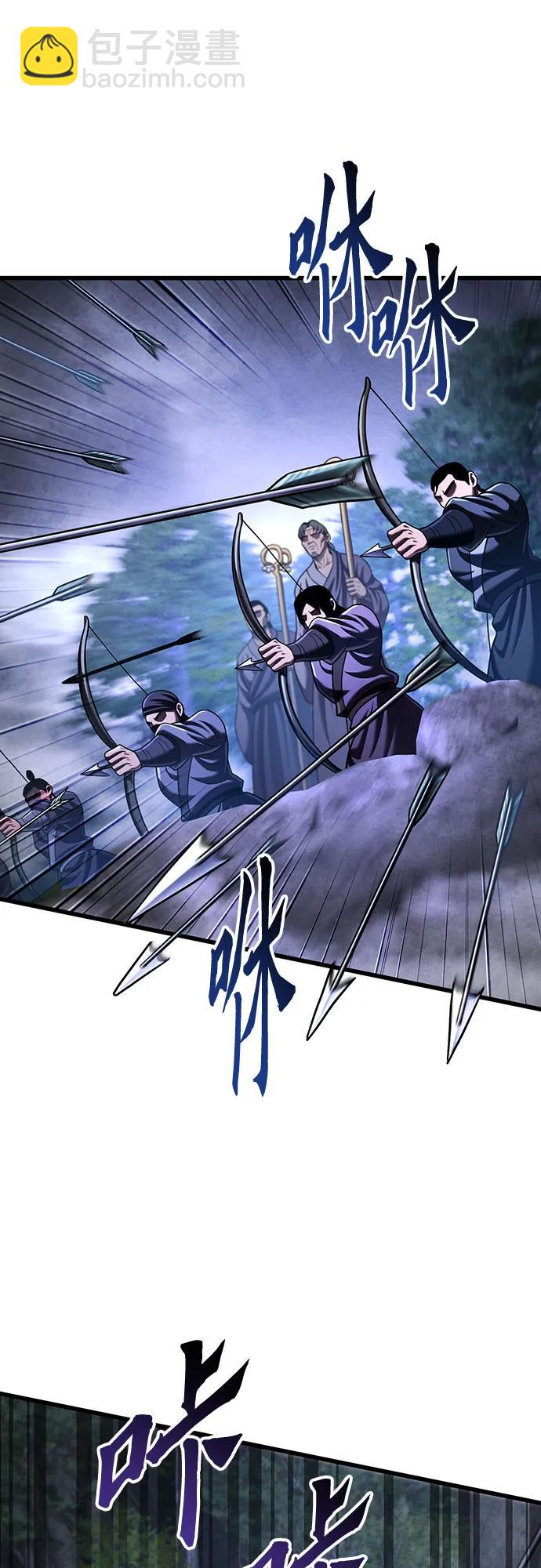 第145话26
