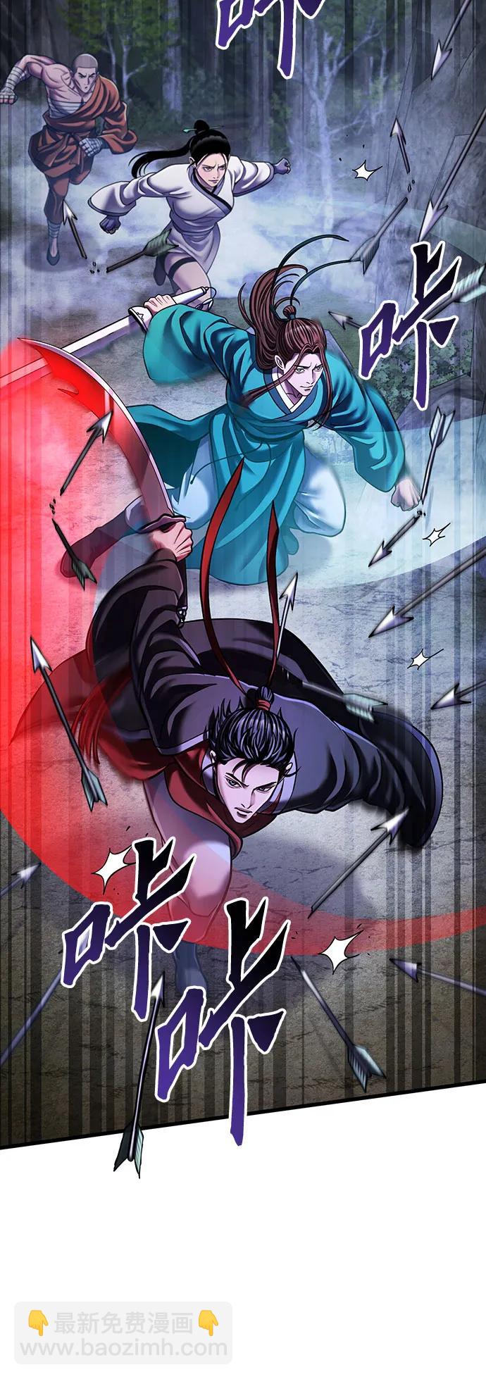 第145话27