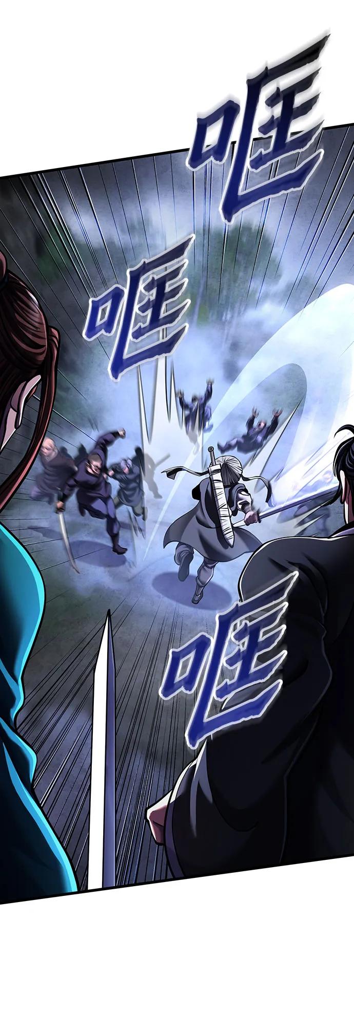 第145话31
