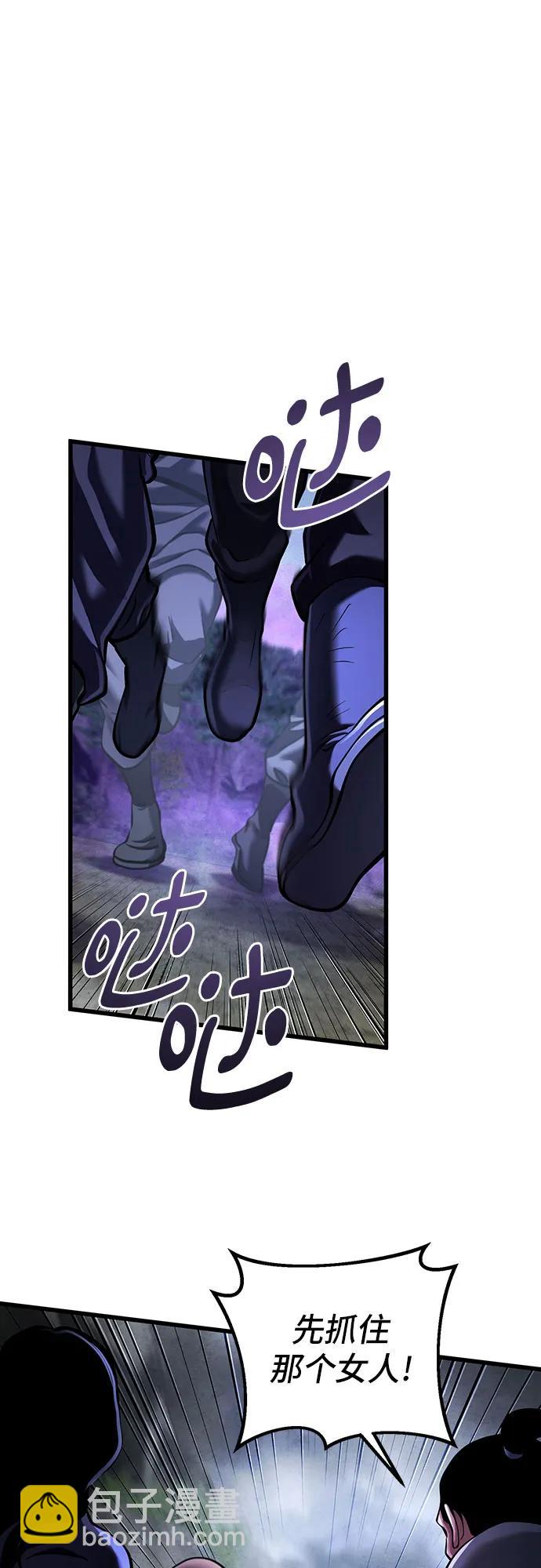 第145话33