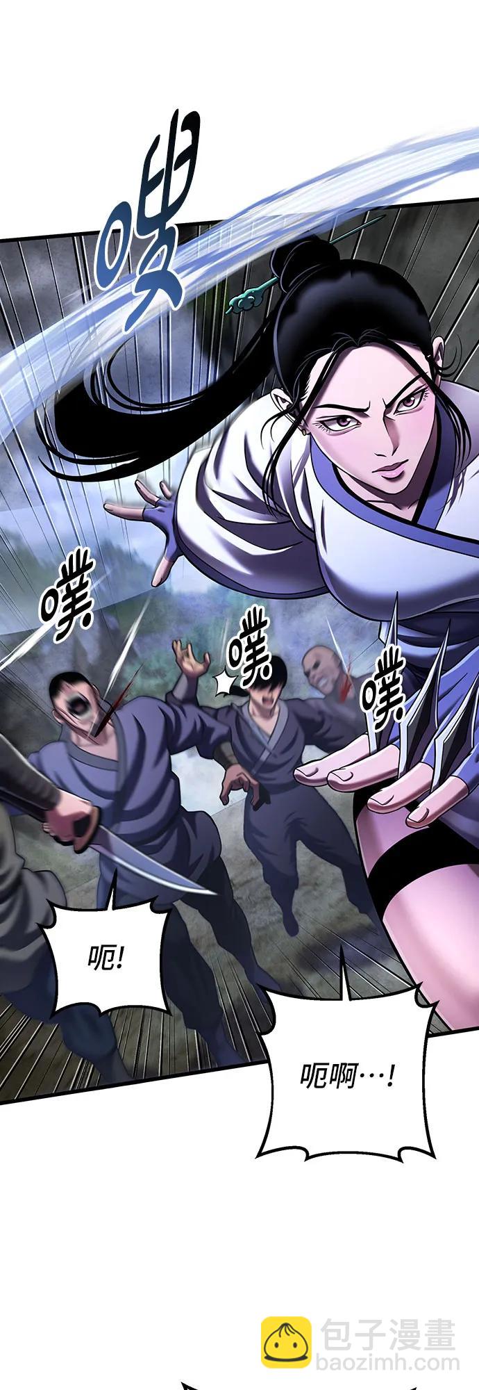 第145话35