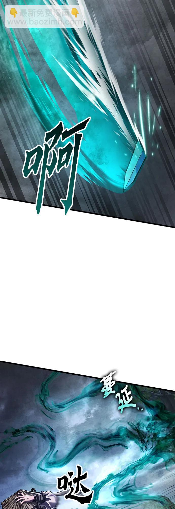 第145话48