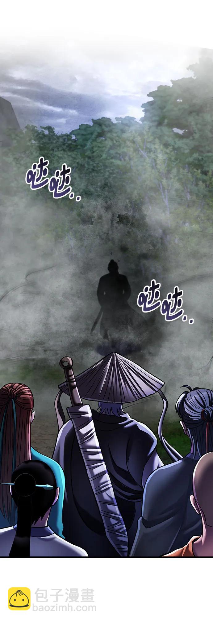 第145话55