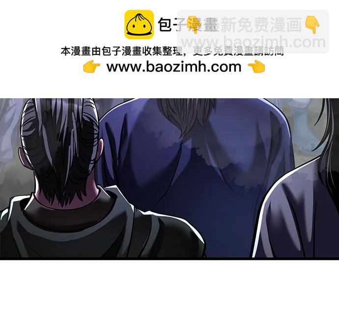 第145话63
