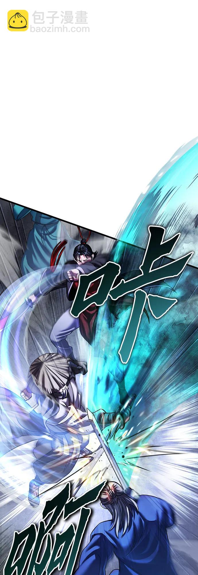 第146话18
