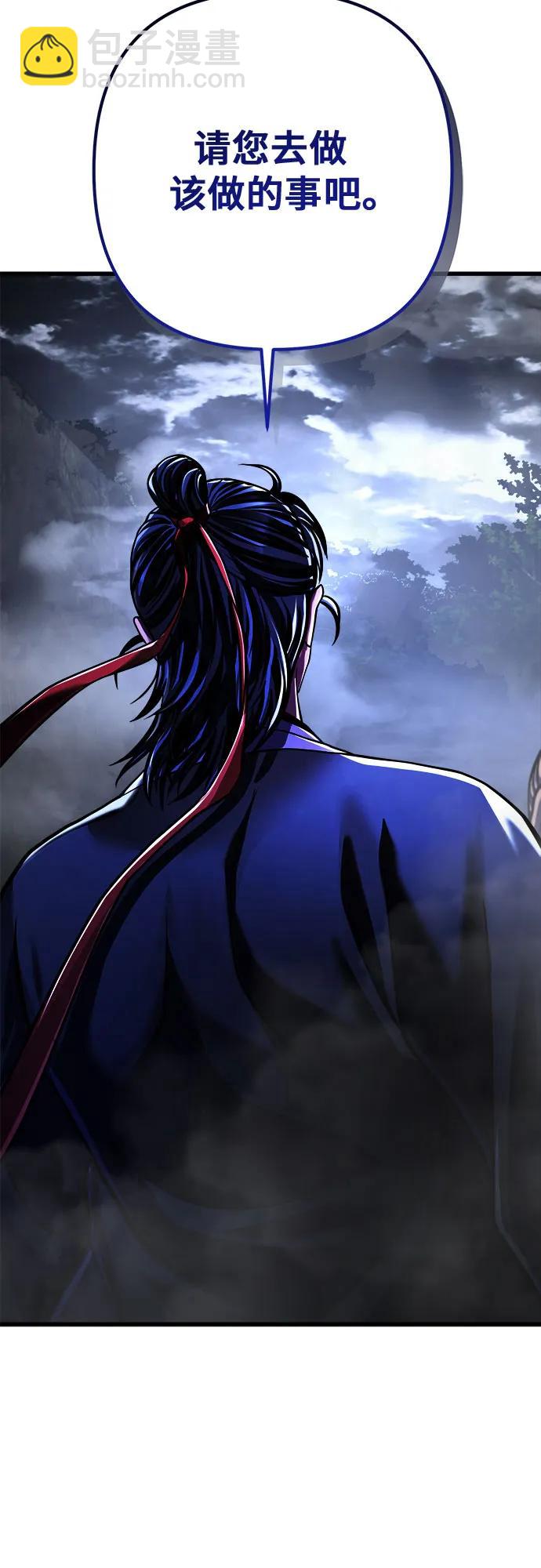 第146话2