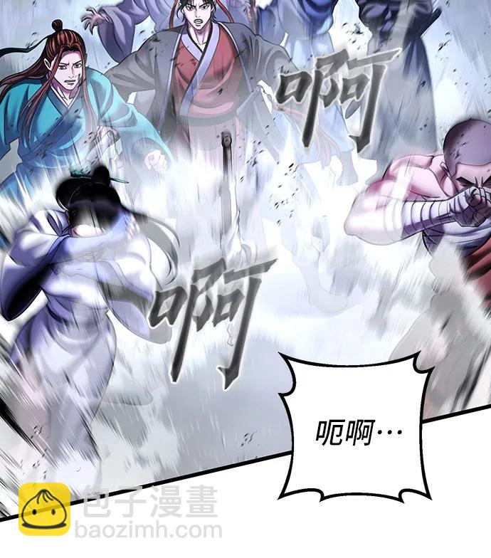 第146话22