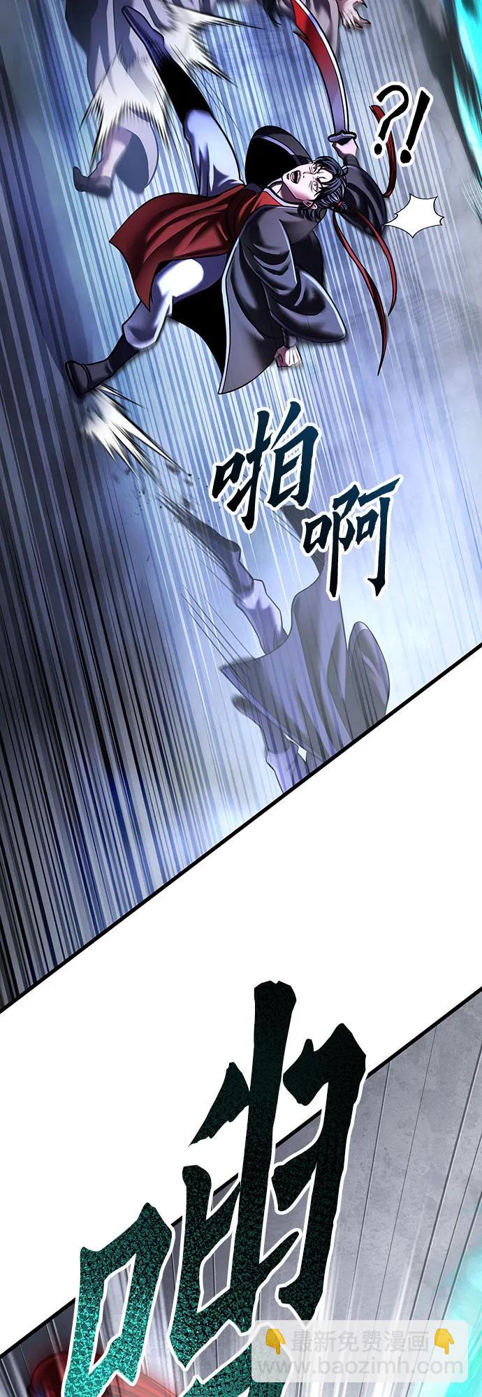 第146话39
