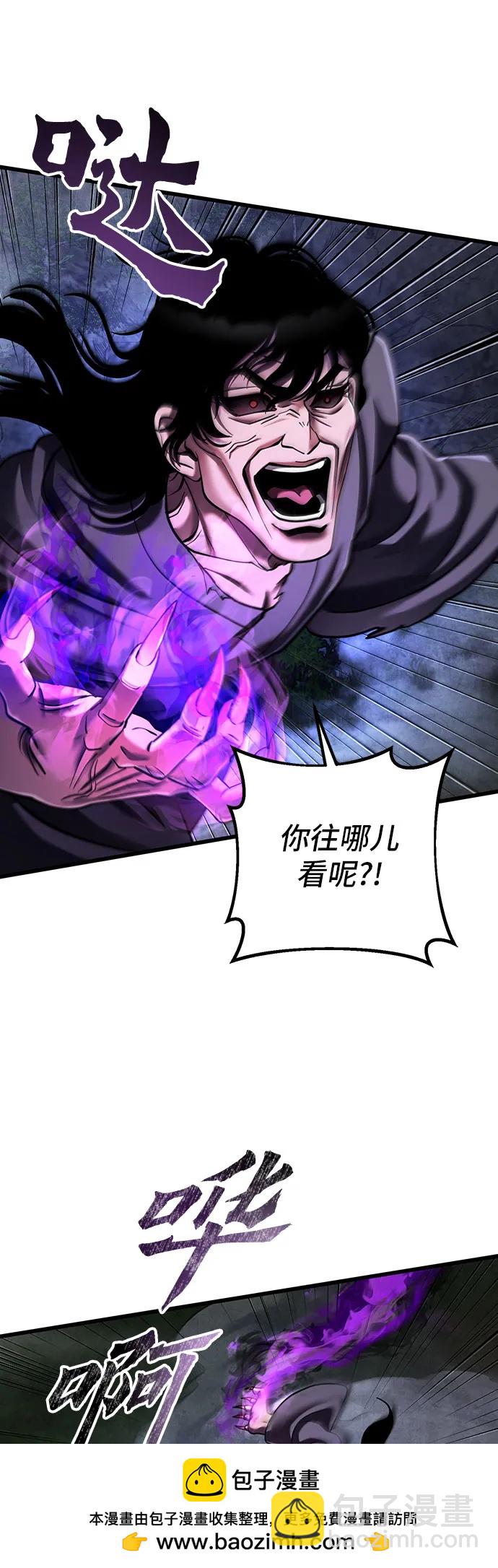 第146话49