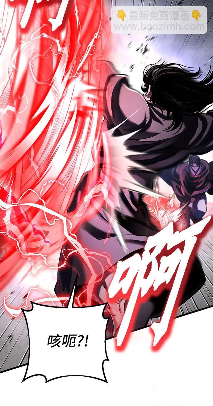 第146话56