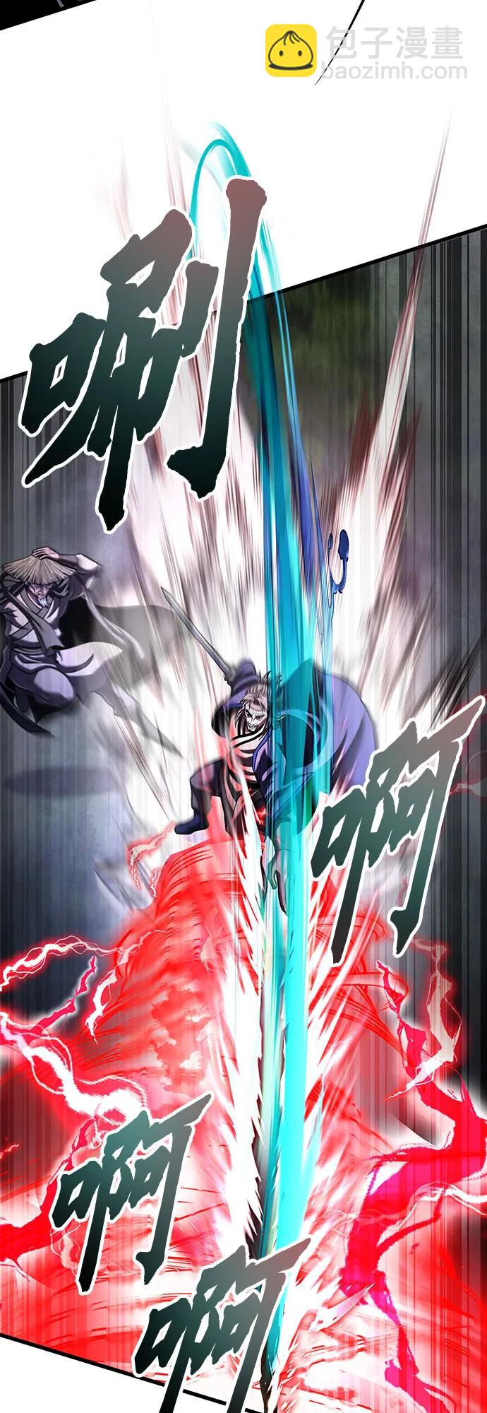 第146话59
