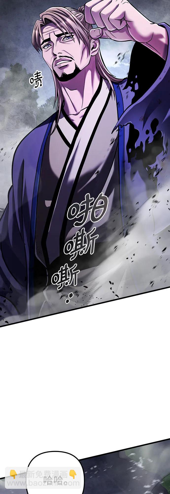 第146话63