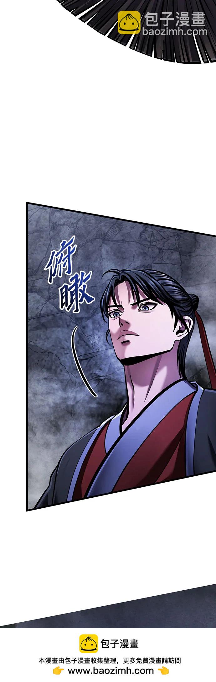 第146话66
