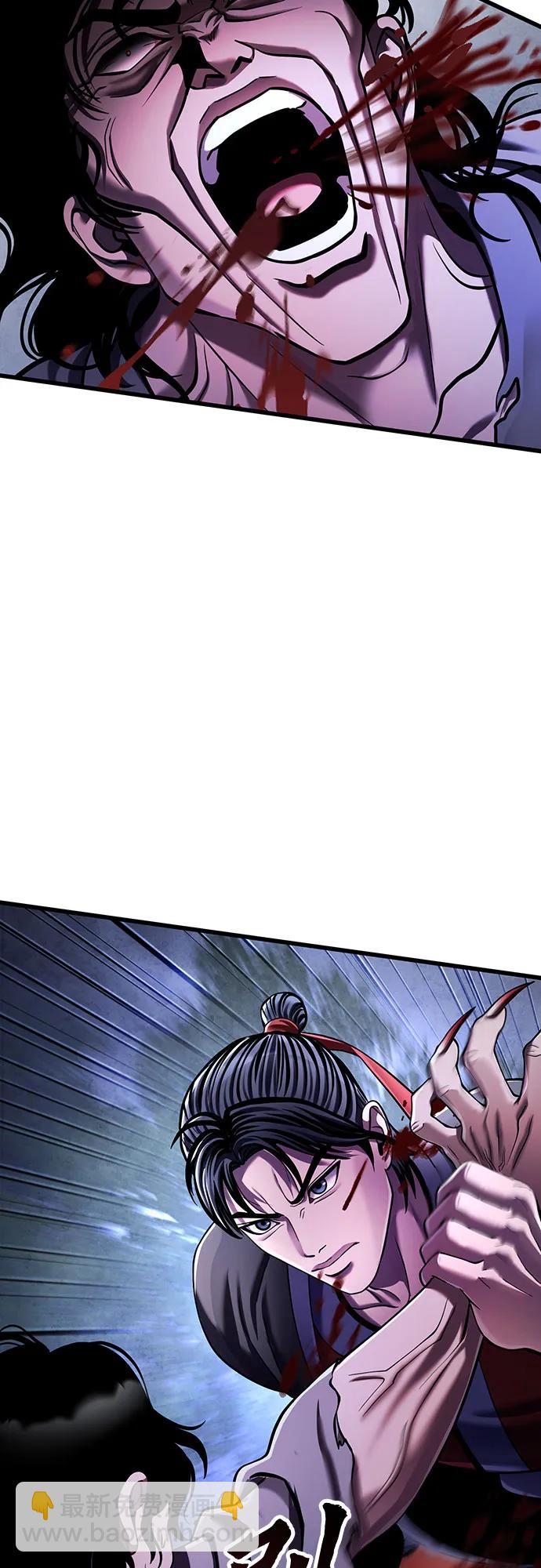 第146话74