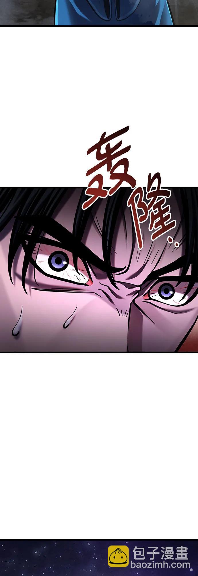 第146话85