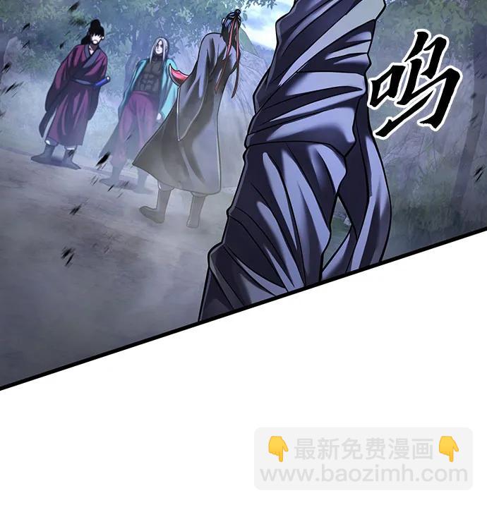 第147话11