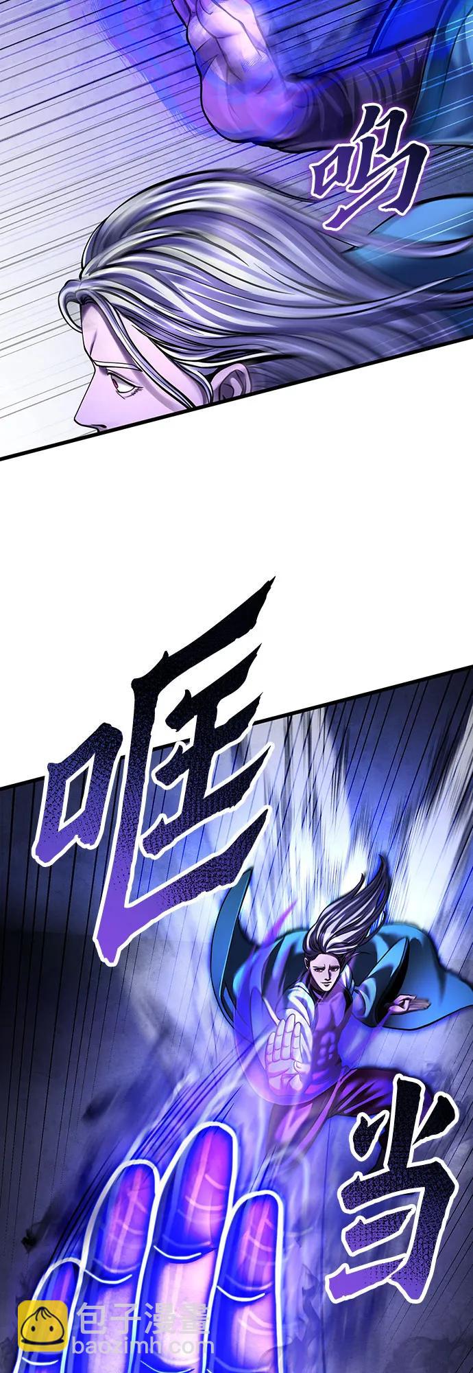 第147话25