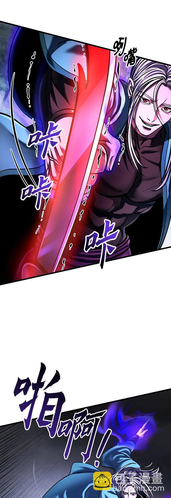 第147话35