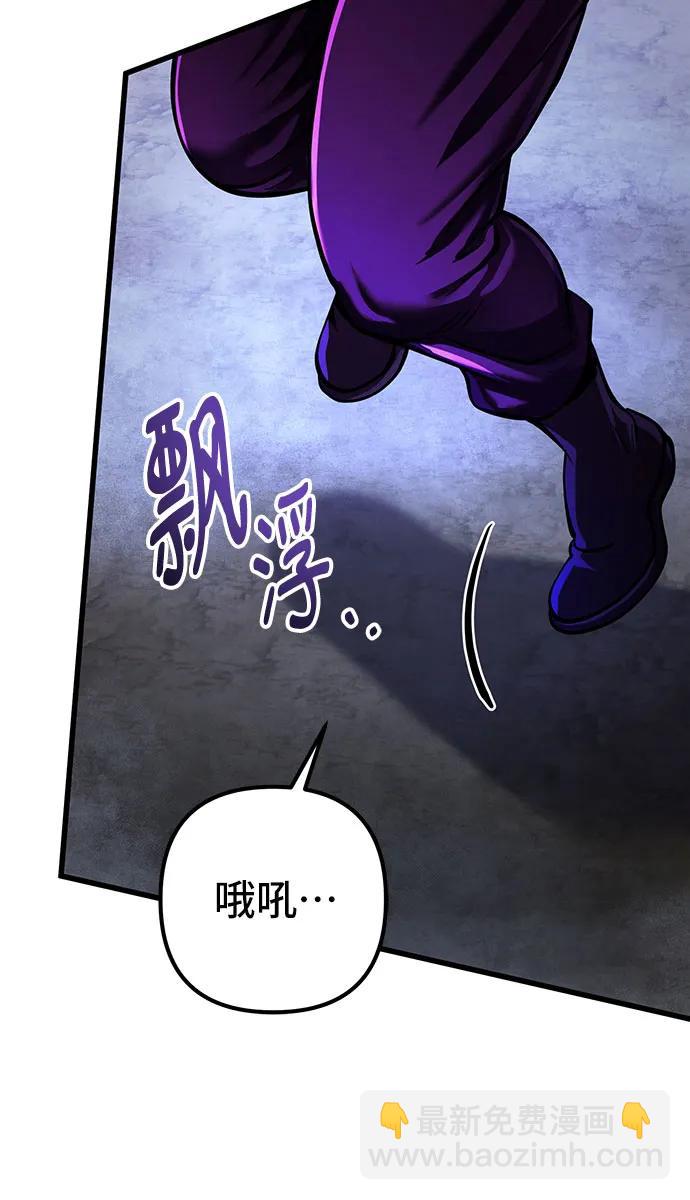 第147话39
