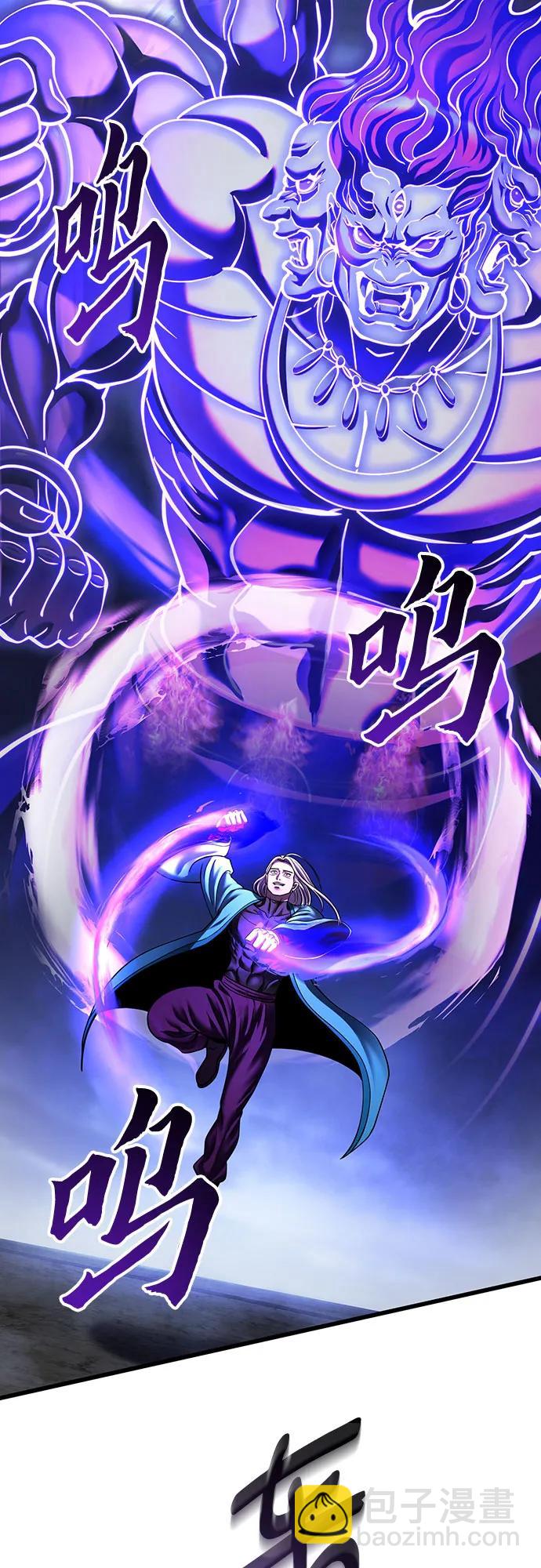 第147话42