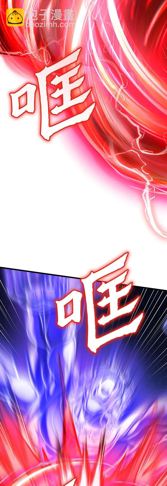 第147话52