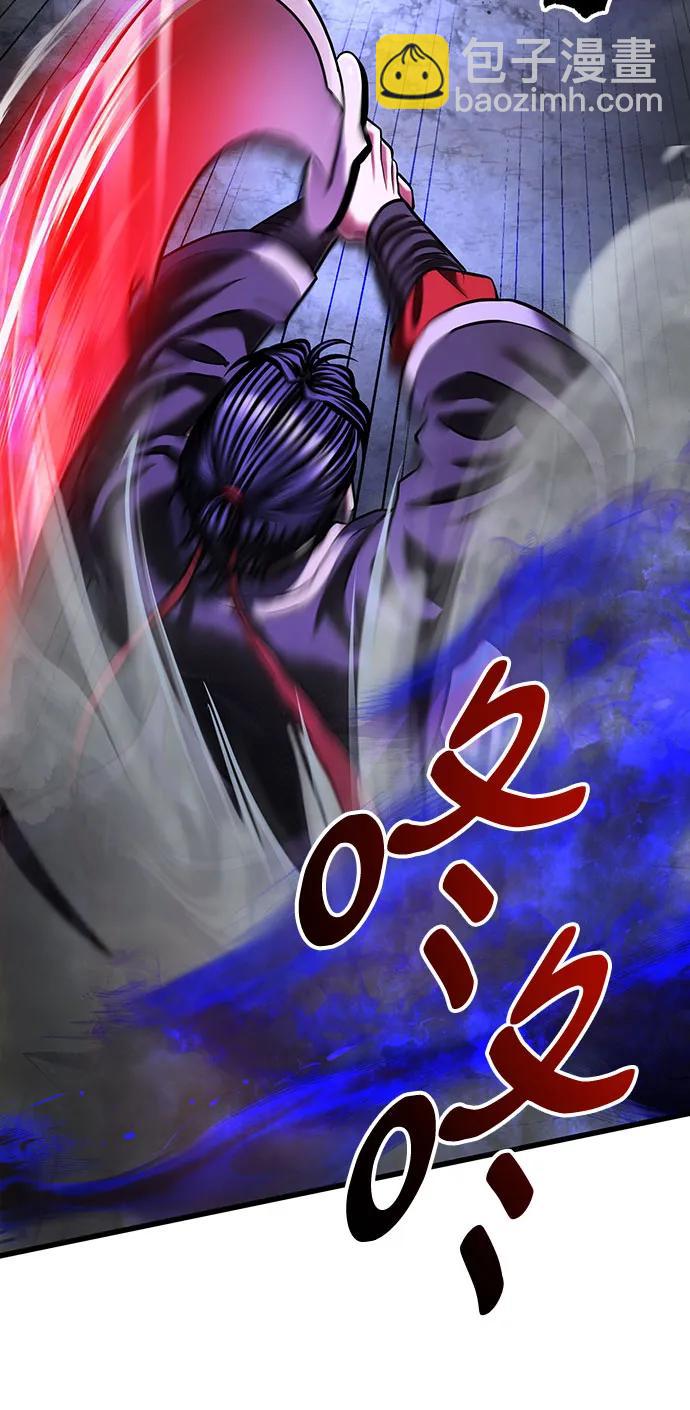 第147话54