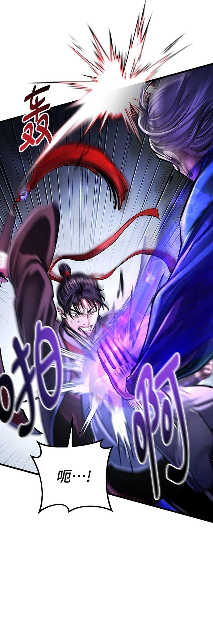 第147话60