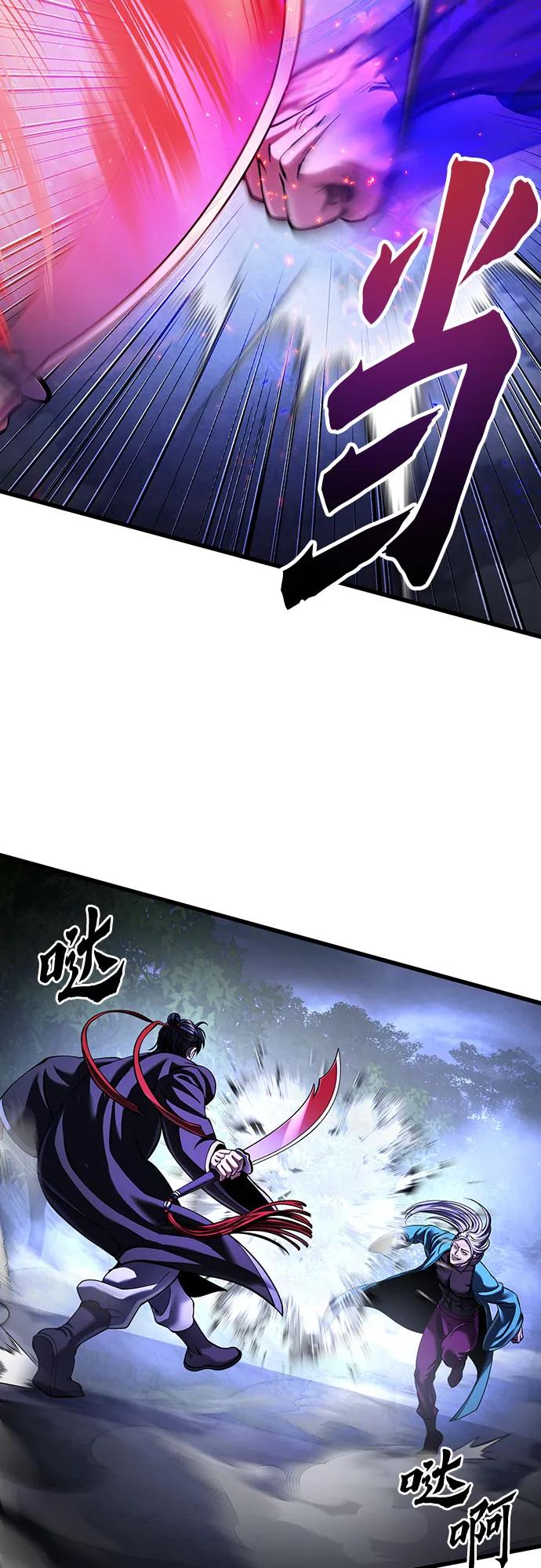 第147话65