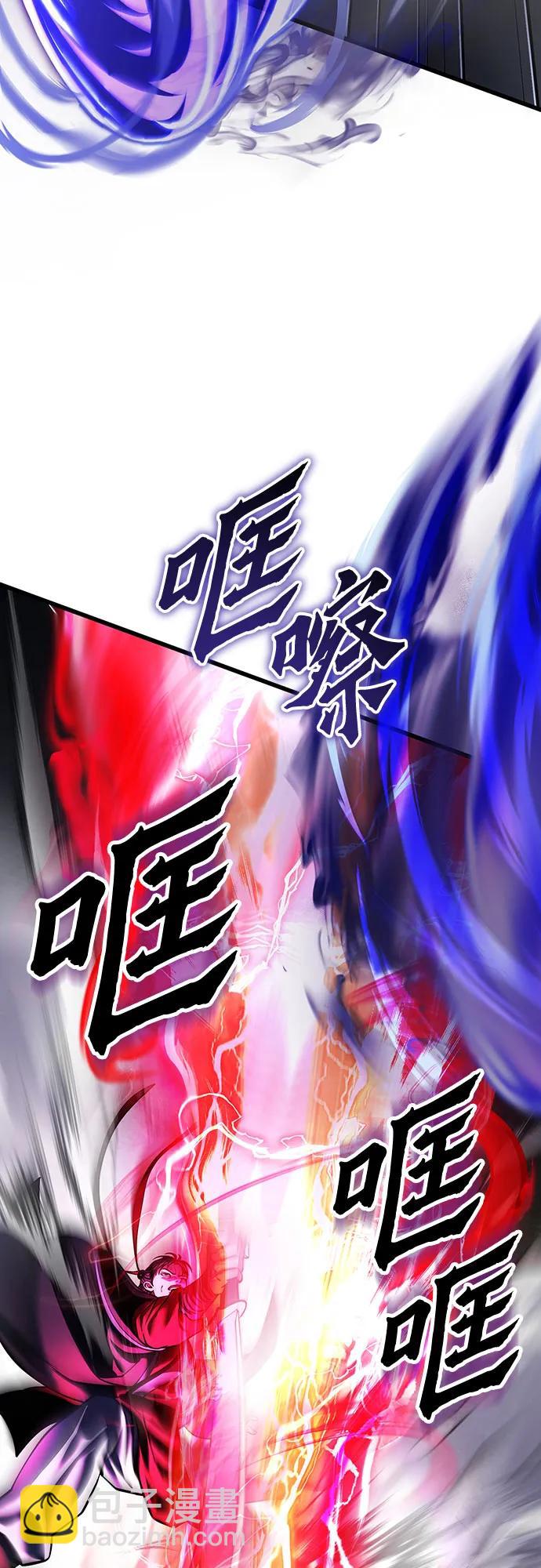第147话71